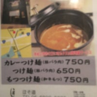土間土間 京橋店 都島区 0 Tips 土間土間 京橋店 都島区 0 Tips