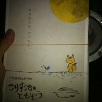 キングプリンターズ 難波店 Design Studio In 大阪市浪速区