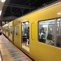 Photo taken at Hagiyama Station by atsuko h. on 3/19/2023