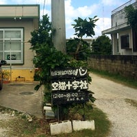 空猫十字社 21 Visitors 空猫十字社 21 Visitors