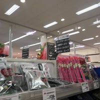 イオンスタイル 佐野新都市 1 Tavsiye イオンスタイル 佐野新都市 1 Tavsiye
