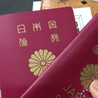 福岡県パスポートセンター Fukuoka 福岡県 福岡県パスポートセンター Fukuoka 福岡県