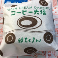 妙ちくりん 本店 伊勢崎市 群馬県