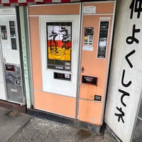 Photo taken at 欽明館自動販売機コーナー by しじみん on 5/5/2023