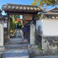 高杉晋作誕生地 萩市 山口県