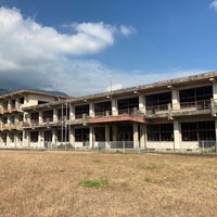 旧大野木場小学校被災校舎 Historic Site In 南島原市