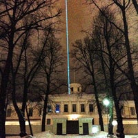Photo taken at Helsingin observatorio by Andrej B. on 1/20/2013