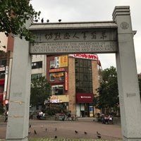 Photo taken at Kimlau Square by Carlos G. on 7/12/2017