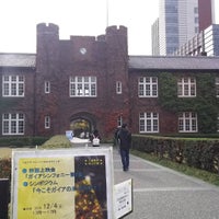 Photo taken at 立教大学 池袋キャンパス 学生相談所 by Masao N. on 12/4/2016
