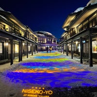 Foto diambil di Hilton Niseko Village oleh senta pada 3/7/2024