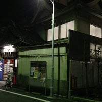 Photo taken at 恵美須湯 by haratani07 on 12/31/2012