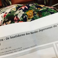 Photo taken at MIE - Associação Cultural e Assistencial Mie Kenjin do Brasil by Priscila L. on 4/30/2017