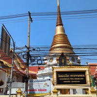 Photo taken at Wat Don Mueang by 🌋🗻 on 2/7/2024