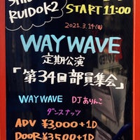 Photo taken at RUIDO K2 by ぬま on 3/14/2021