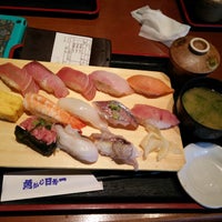 魚がし日本一 新宿南口店 Now Closed 西新宿 4 Tips From 136 Visitors