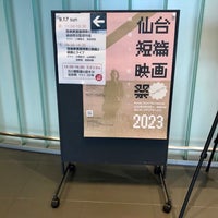 Photo taken at Sendai Mediatheque by almost e. on 9/17/2023