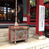 茶ノ木稲荷神社 Shrine In 市ヶ谷 茶ノ木稲荷神社 Shrine In 市ヶ谷