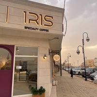 Photo taken at IRIS by Aziz 🇸🇦 on 8/5/2022