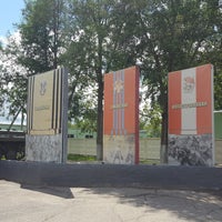 Гвардейский Таманский 15 Полк Заказать Значок