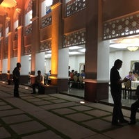 Review Kediaman Rasmi Perdana Menteri