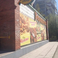 Photo taken at Золотая Роща, Кулинария by Swawa on 5/17/2012