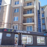Photo taken at Адреналин.ru by Светлана on 5/8/2012