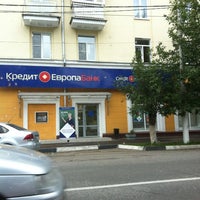 Photo taken at Кредит Европа Банк by Cb93uct on 9/2/2012