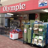 Photo taken at Olympic by TNP on 3/11/2012