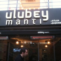 รูปภาพถ่ายที่ Ulubey Mantı โดย Can S. เมื่อ 3/4/2012