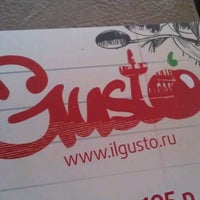 Photo taken at Il Gusto by Катенька Ш. on 6/25/2012