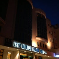 Photo taken at Tryp Montijo Parque Hotel by Tânia T. on 4/14/2012