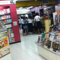 Photo taken at DPU Book Center by Meaw Z. on 6/21/2012