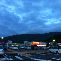 Photo taken at フレスポ 深堀 by 夏来に… on 9/8/2012