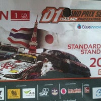 D1 professional Drift Grand prix Series ps2
