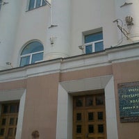 Photo taken at Остановка «Колледж Ползунова» by fotosaver on 7/5/2012
