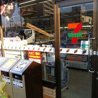 セブンイレブン 名古屋幸心3丁目店 守山西区 165 Visitors