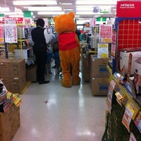 Photo taken at ヤマダ電機 テックランド上山店 by Motoi M. on 2/26/2012