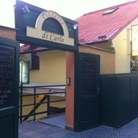 Photo taken at Pizzeria Carlo by Dobroš on 4/13/2012