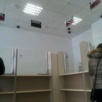 Photo taken at Испанский визовый центр by D G. on 3/26/2012