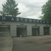 Photo taken at Автомойка 24 by Анита Б. on 5/13/2012