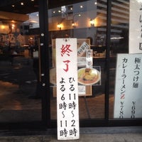 Photo taken at 魚系豚骨 ゆめ舎 by hibaton 7. on 3/20/2012