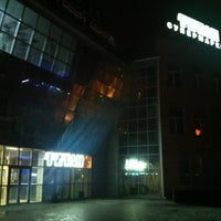 Photo taken at Продукты от Титана by Sergey K. on 3/23/2012