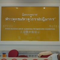 Photo taken at นิทรรศการ พระพุทธมหาสุวรรณปฏิมากร by Peter M. on 5/20/2012