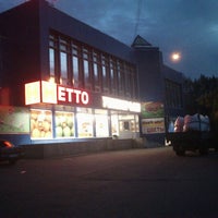 Photo taken at Нетто by А В. on 8/17/2012