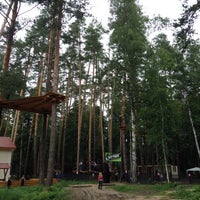 Photo taken at База Отдыха Лебяжье by Olga B. on 6/30/2012
