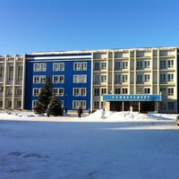Photo taken at Горно-Алтайский государственный университет by Дмитрий К. on 11/30/2011