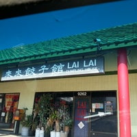Photo taken at Lai Lai Dumpling House by NeffStarr L. on 7/15/2012