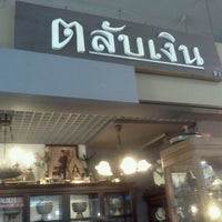 Photo taken at ร้าน ตลับเงิน @JJ Mall by Sirawich P. on 9/4/2011