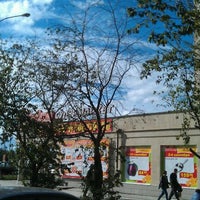 Photo taken at А-продукт by Михаил С. on 9/15/2011