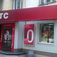 Photo taken at Салон-магазин МТС by Евгений Г. on 7/13/2012